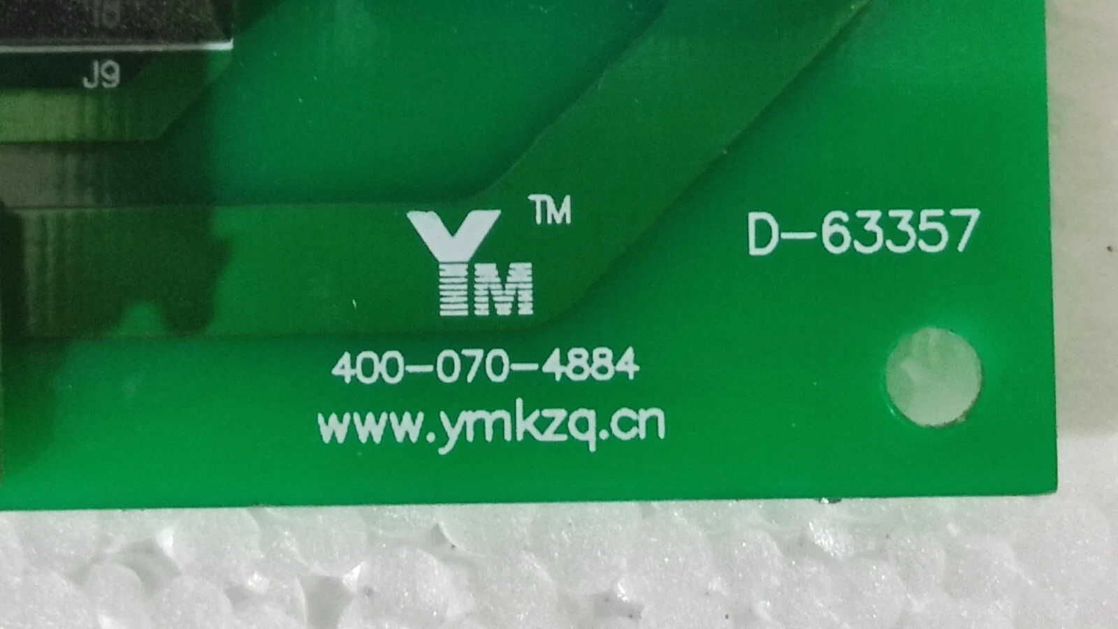 admin/uploads/uploads/YM Technology 400-070-484 PCB_2.webp